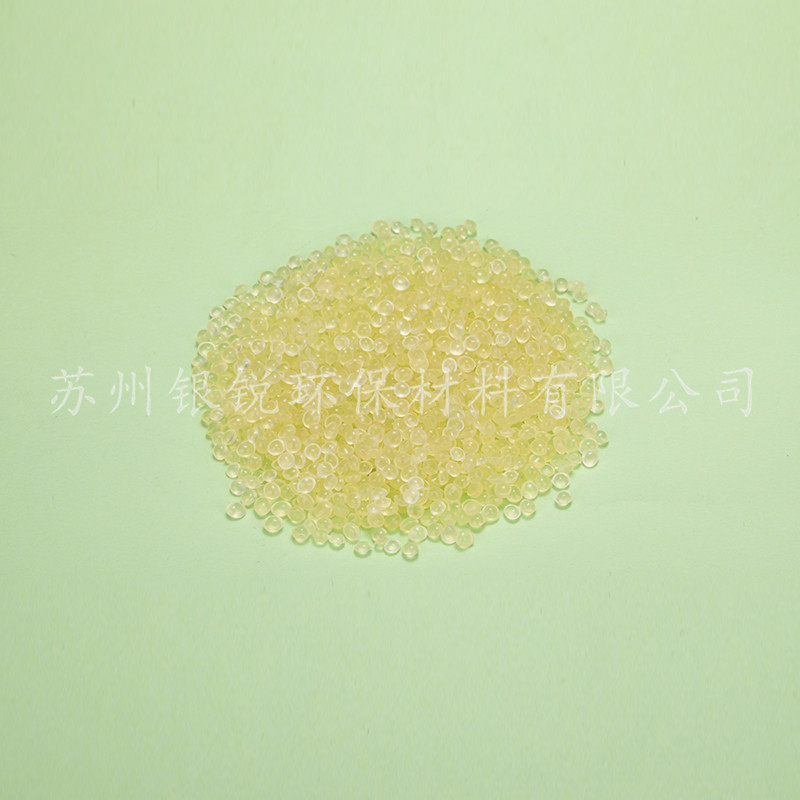 對于自然降解塑料原料產(chǎn)品的運(yùn)用