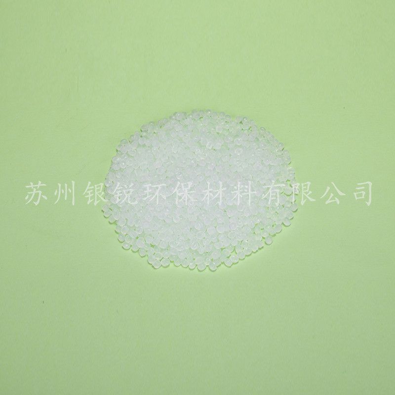 可降解塑料廠家能提供什么服務(wù)項目呢？
